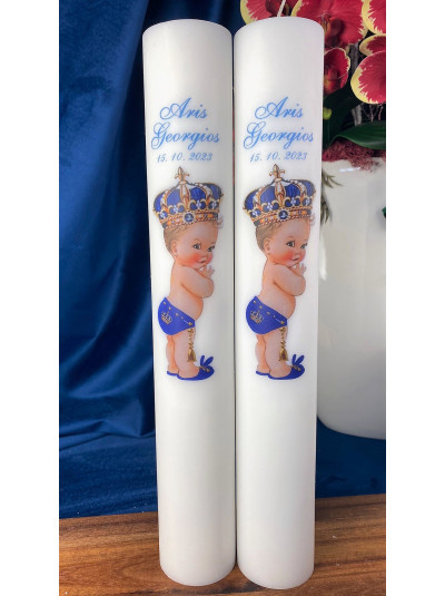 Lumanare botez Cod 11 - 5,5/35 cm Lumanare botez Cod 11 - 5,5/35 cm